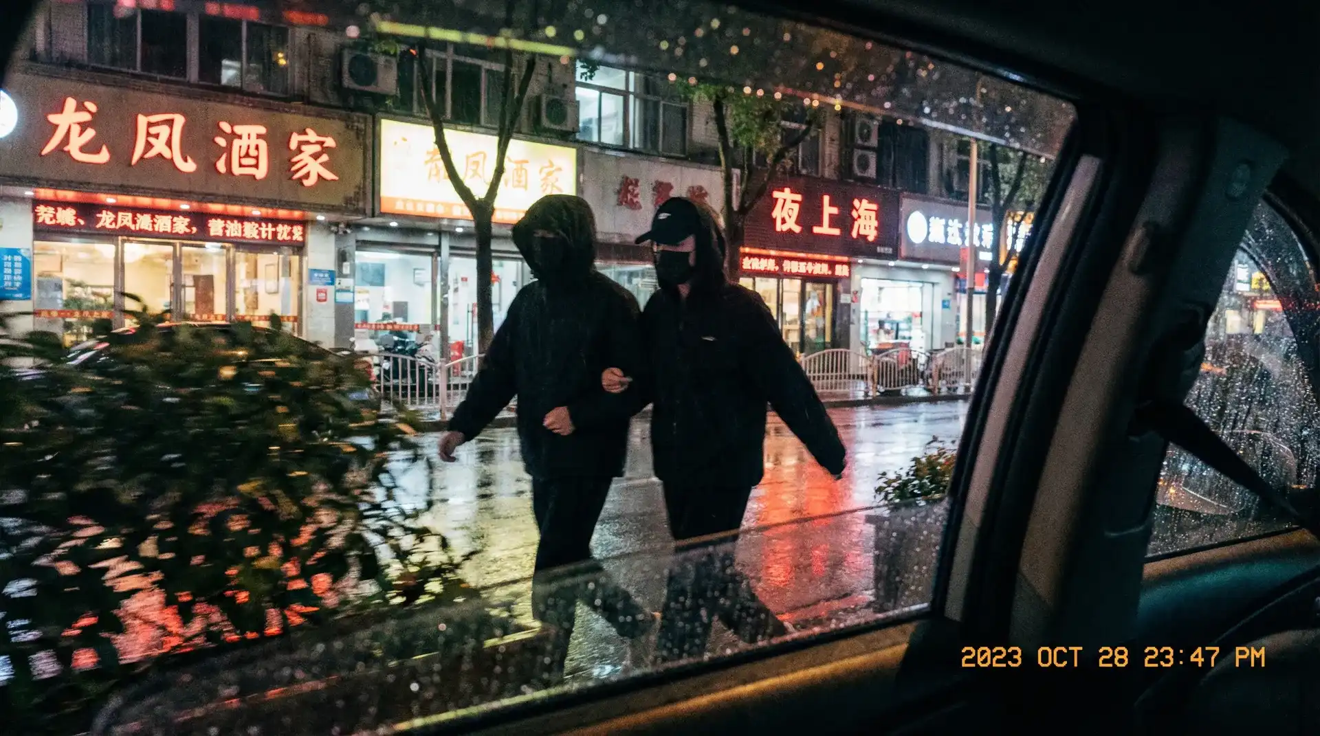 MK体育平台 - 顶流明星深夜密会现场抓拍照片